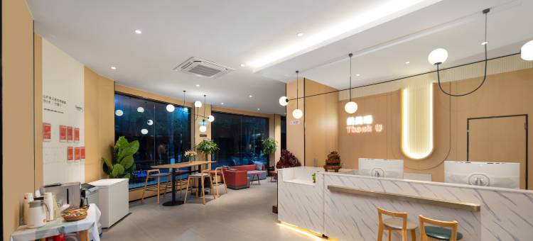 尚客优酒店(衡阳衡南南岳机场店)图片
