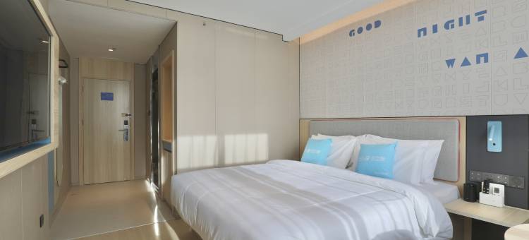 如家酒店·neo(青岛火车站栈桥店)图片