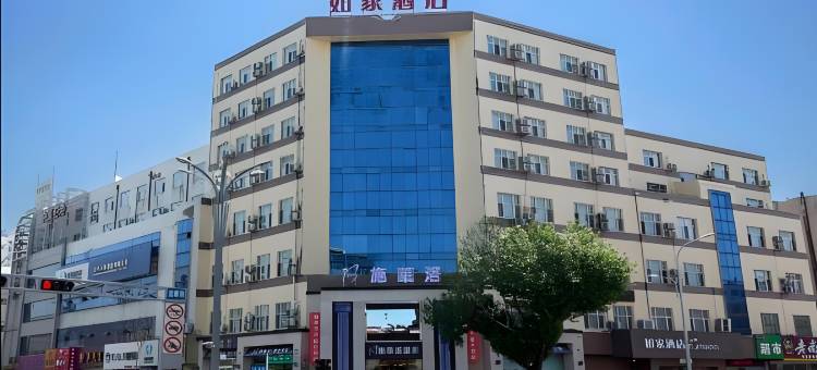 如家酒店·neo(齐齐哈尔龙南街店)图片