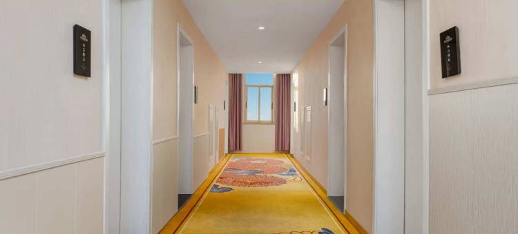 都昌王子影宿酒店图片