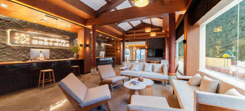 康定雅谷林卡温泉酒店图片