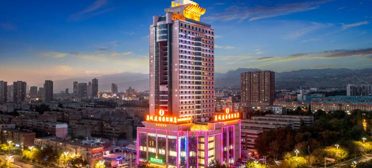 库尔勒康城建国国际酒店图片