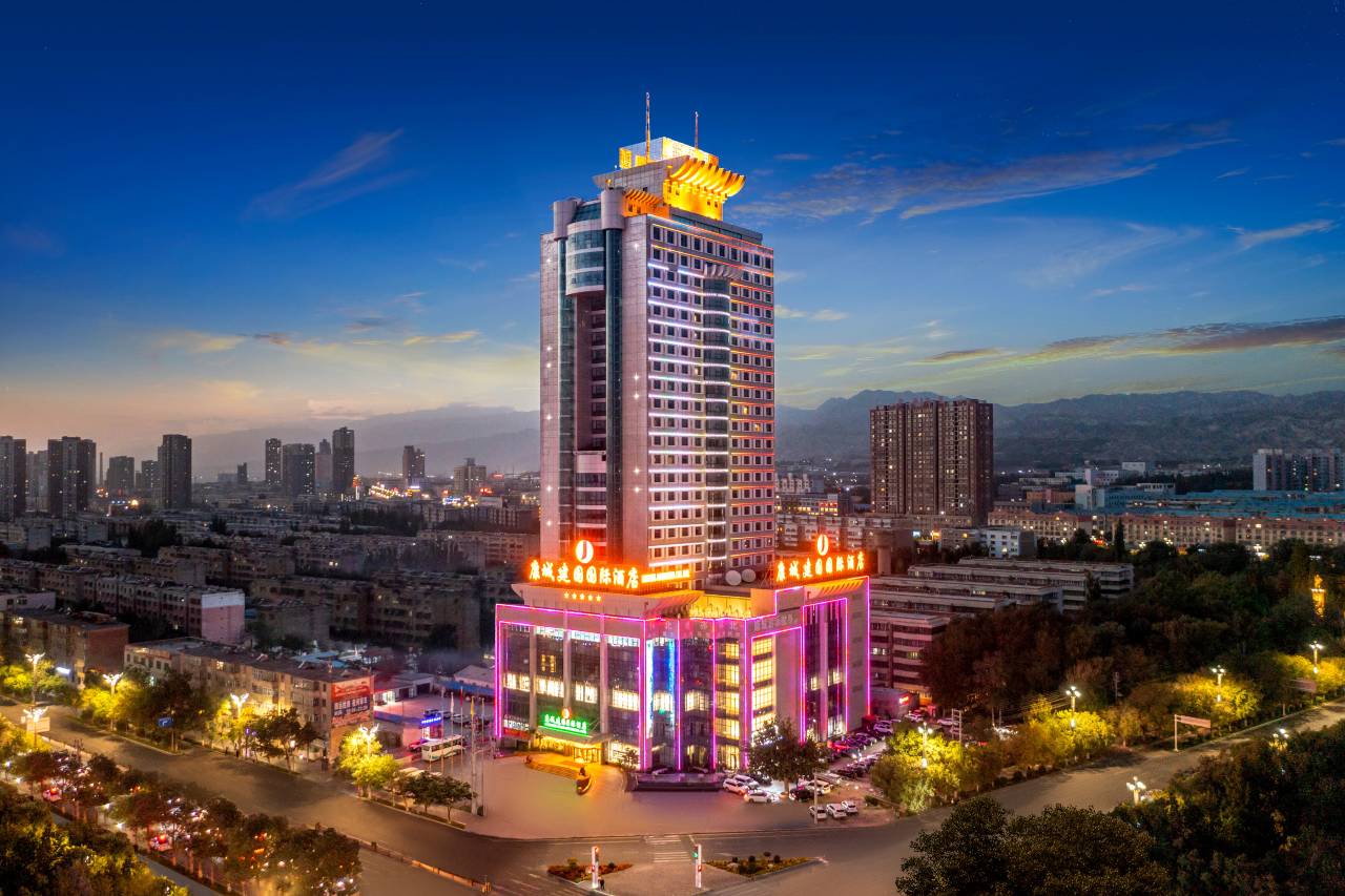 库尔勒康城建国国际酒店