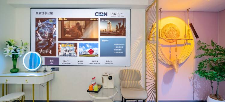 聚豪悦享公馆(佛山南海狮山广场店)图片