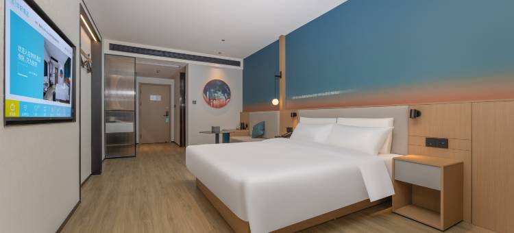 你好酒店(淮北安邦财富中心店)图片