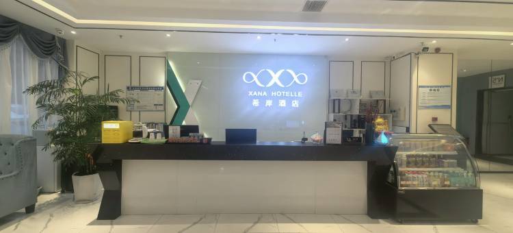 寓约电竞酒店(惠州仲恺高新区店)图片