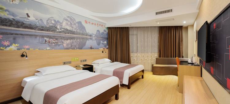 如家派柏·云酒店(桂林火车站万象城店)图片