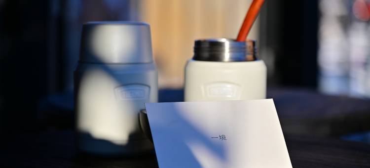 阿勒泰・一境民宿(将军山国际滑雪场店)图片