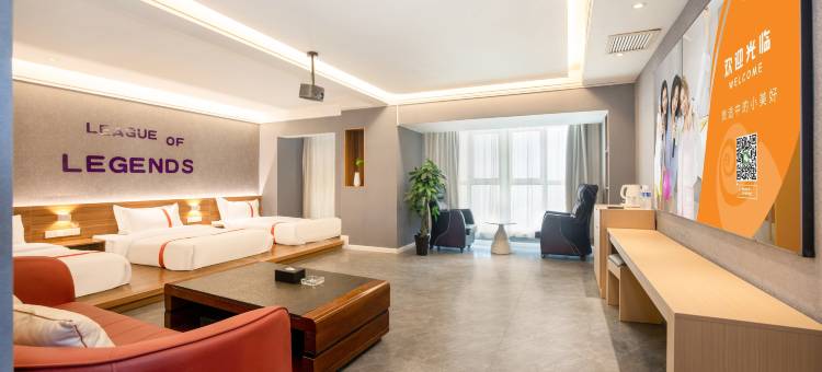 贝壳酒店(洛阳龙门高铁站开元大道店)图片