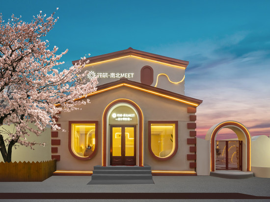 花筑·南北Meet设计师民宿(哈尔滨中央大街中华巴洛克文化区店)