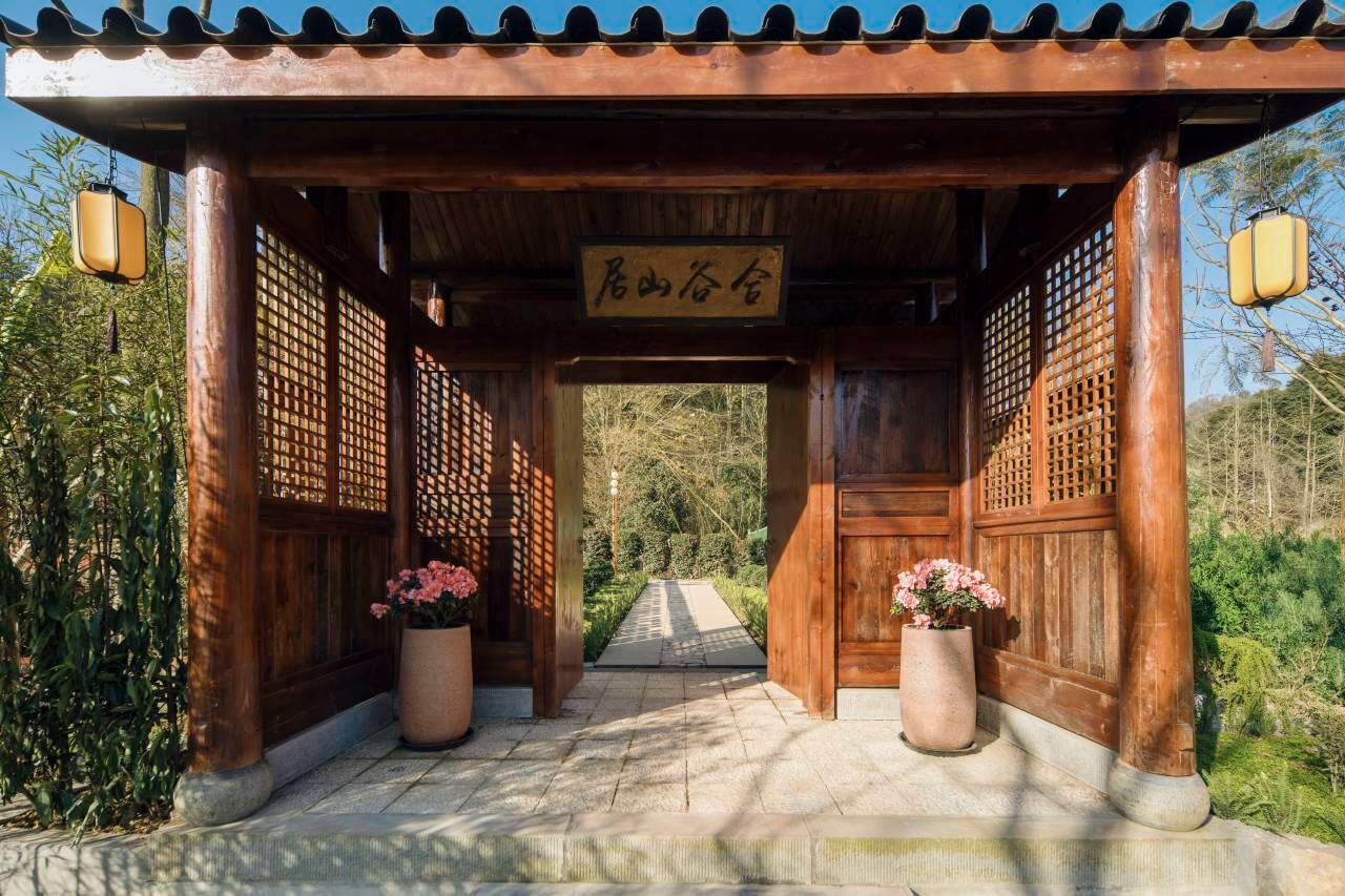 青城山合谷山居疗愈民宿图片