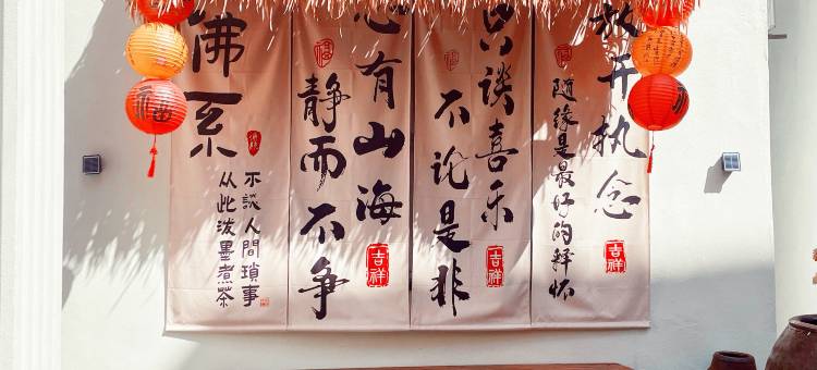 小岛日记民宿(湄洲岛妈祖庙店)图片