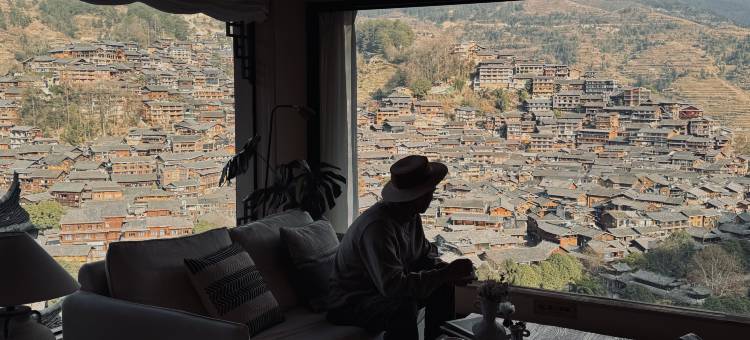 無爲·山舍(西江观景台店)图片