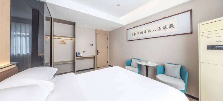 博麟韵佳酒店(武威职业学院市博物馆店)图片