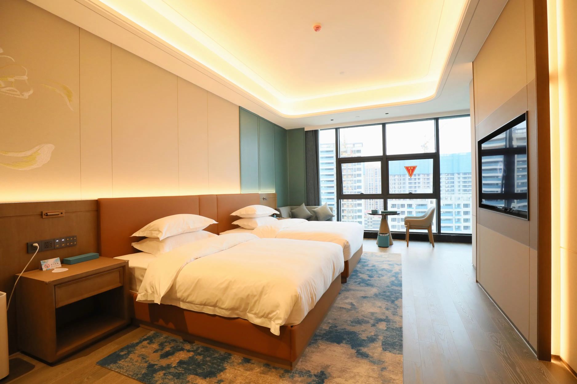 Qiyang Yuanfu Wyndham Hotel Over view