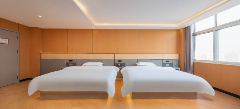 成武兰舍酒店图片