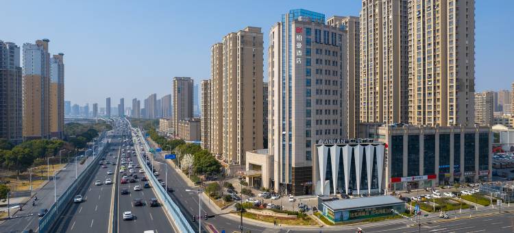 柏曼酒店(无锡长江北路太湖花园地铁站店)图片