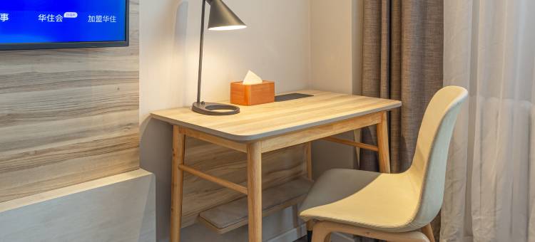 汉庭优佳酒店(济南大观园经四路万达广场店)图片