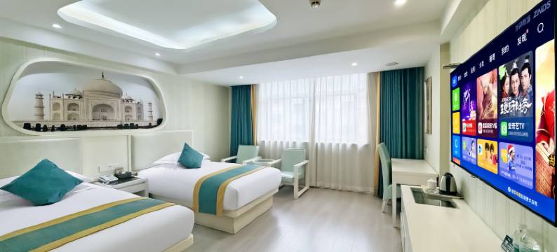 爱尚·瑞丰酒店(义乌国际商贸城店)图片