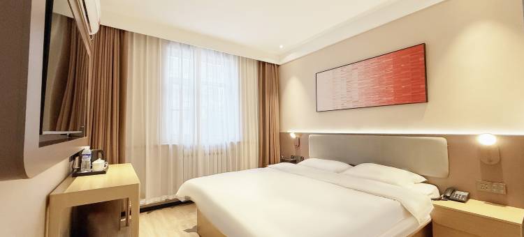 尚客优酒店(烟台环海路火车客运站店)图片