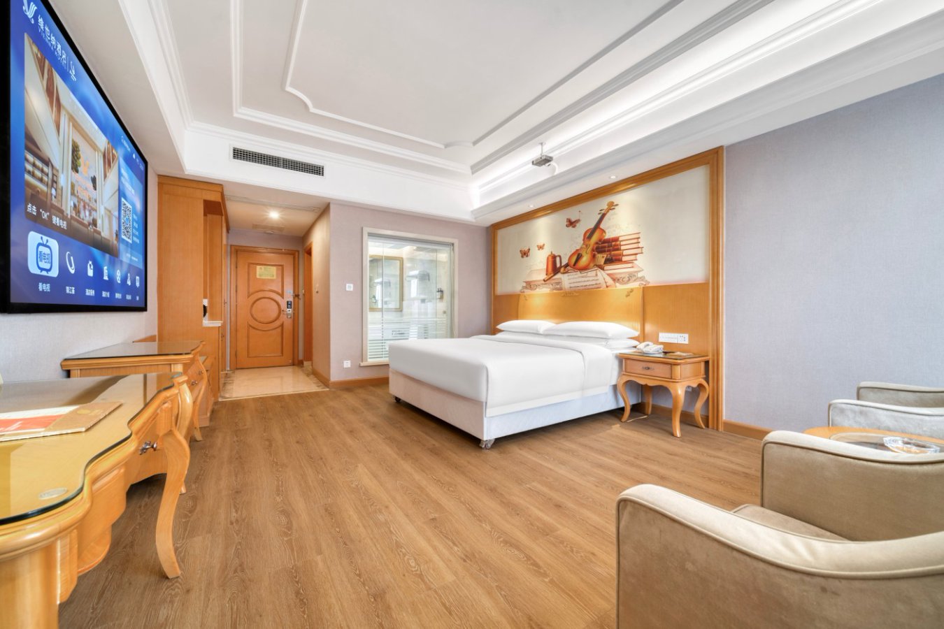 Vienna Hotel (Chengdu Pearl River Plaza)Over view