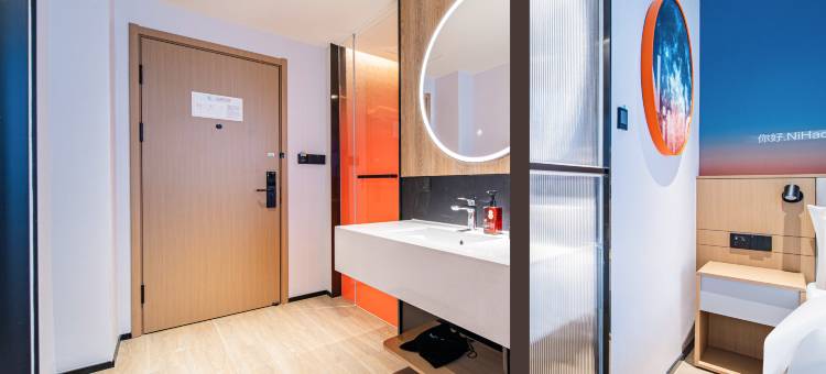 你好酒店(洛阳应天门七一路店)图片