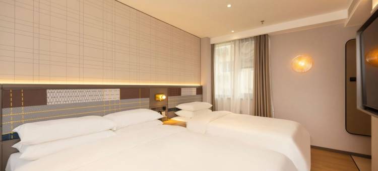 如家精选酒店(北京五棵松华熙LIVE店)图片