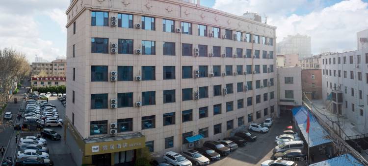 如家驿居酒店(济南宽厚里店)图片