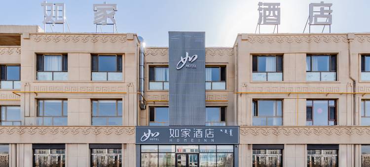 如家酒店·neo(鄂尔多斯乌审旗图克镇政府店)图片
