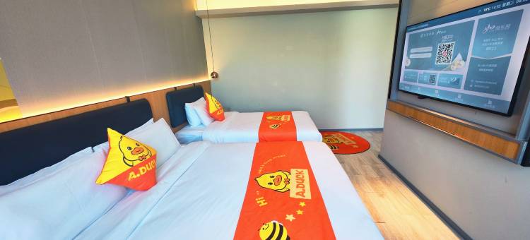 如家商旅酒店(泰安泰山火车站岱庙店)图片