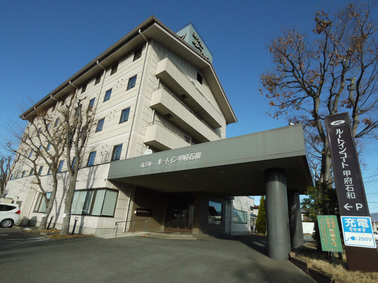 露樱COURT酒店甲府石和店