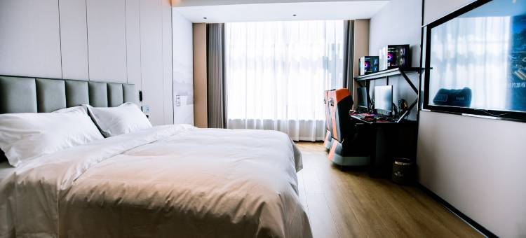 格林东方酒店(芜湖银湖公园店)图片