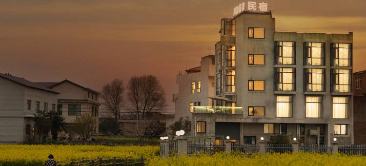 安顺河湾民宿图片