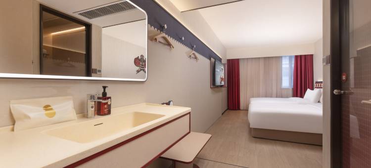 你好酒店(扬州大学文汇东路店)图片