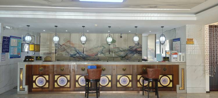 上谷酒店(宣化人民公园店)图片
