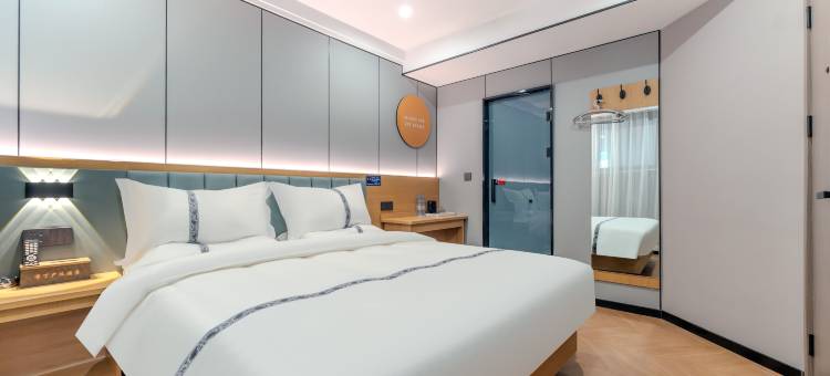 布丁严选酒店(西安大明宫万达广场店)图片