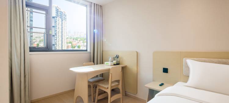 海友酒店(洛阳牡丹广场涧西万达店)图片