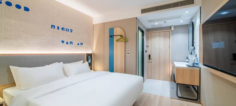 如家睿柏·云酒店(上海国家会展中心纪翟路店)图片