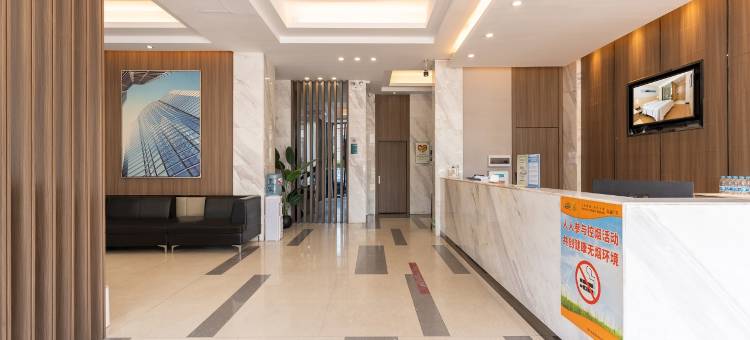 城市轻居Apartment(佛山顺德陈村地铁站店)图片