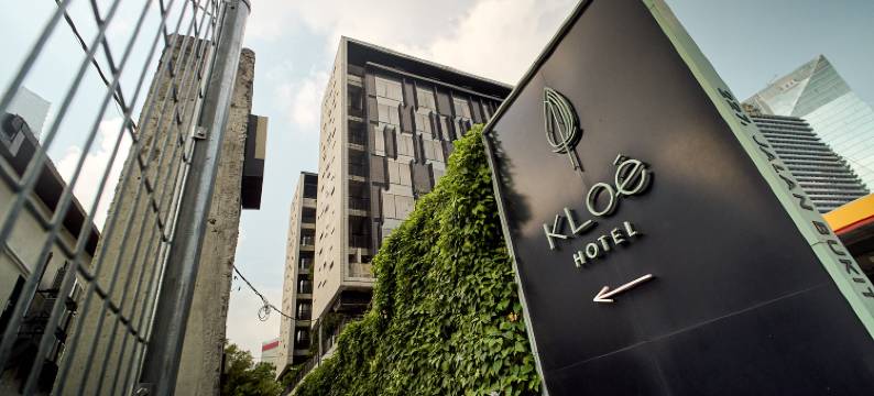 克洛伊酒店(Kloe Hotel)图片