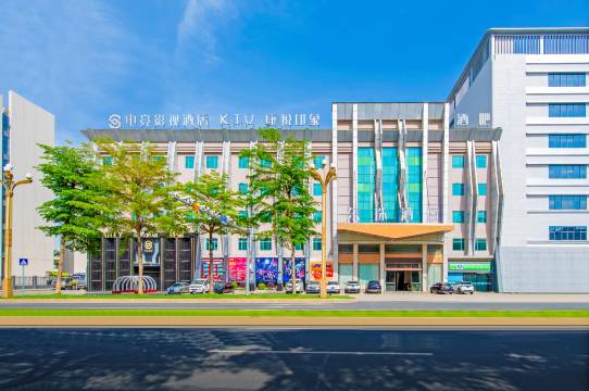 东珠酒店(东莞东坑大道店)