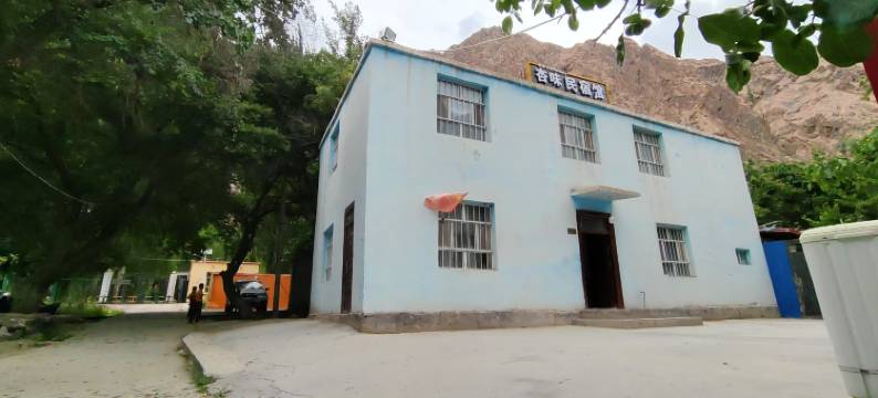 杏味民宿馆图片