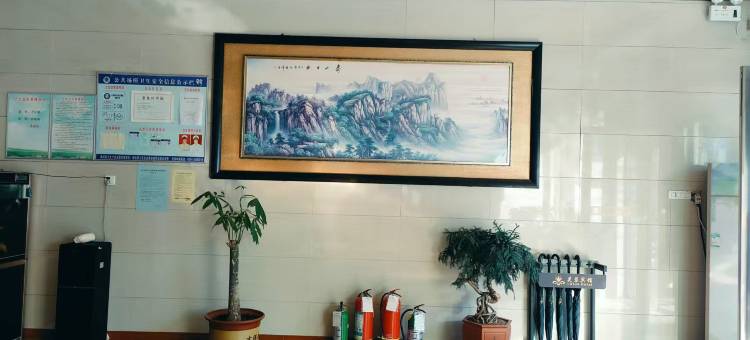 襄城芙蓉酒店图片