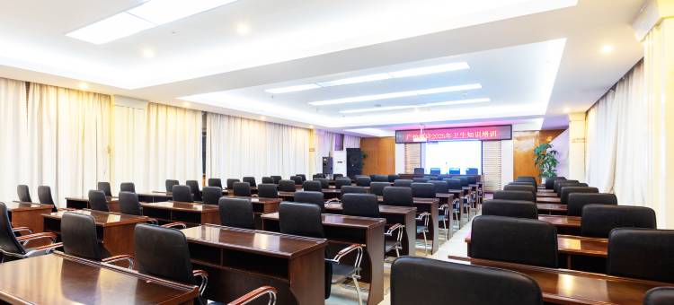 广怡酒店【楚雄体育馆北浦中学店】图片