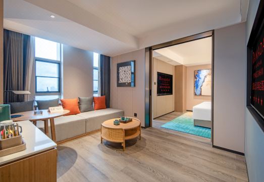 Ramada by Wyndham Yiyang TaojiangHotel Overview