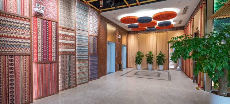 火烈鸟遗产温泉度假村(Flamingo Heritage Onsen & Resort – Managed by Flamingo Hotels & Resorts)图片