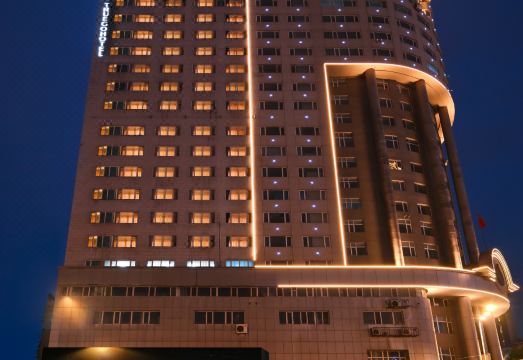 TRUE GO Hotel (Central Avenue Subway Station Baicheng Railway Station) Over view