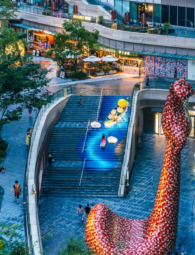 维也纳国际酒店(重庆光环购物公园欢乐谷店)图片