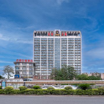 铂尔顿酒店(柳州高铁站店)图片