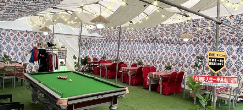 黑马河云栖阁民宿图片